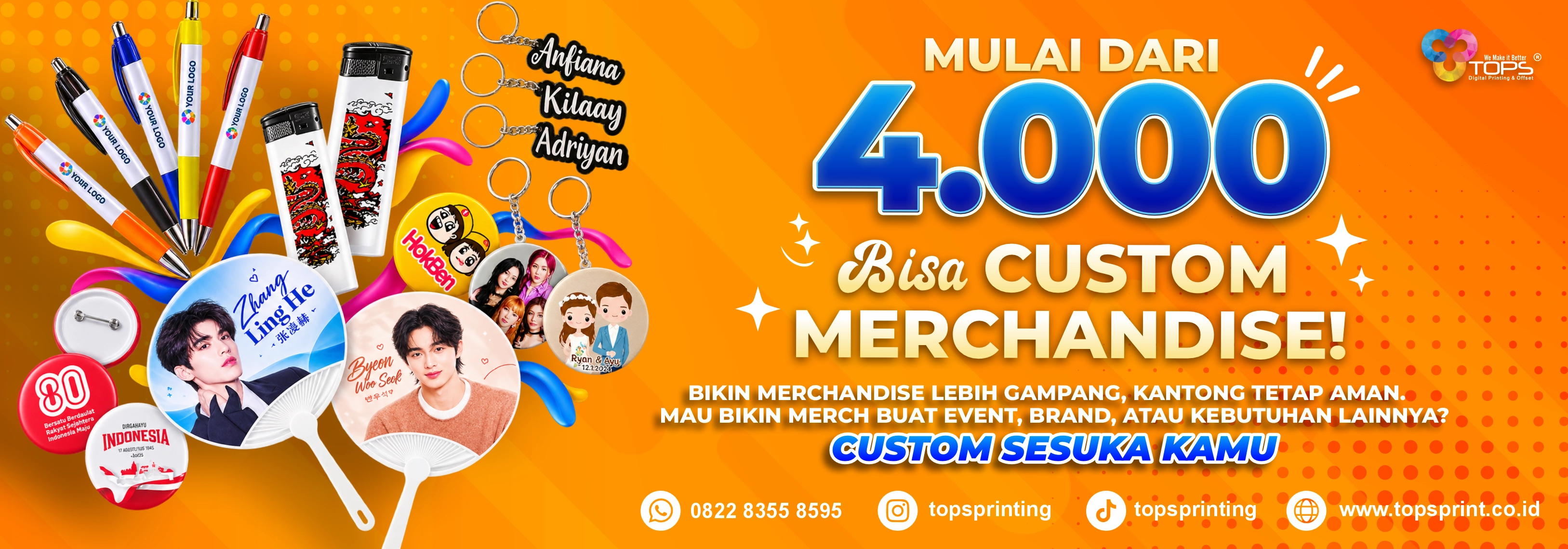 MERCH